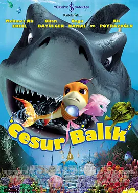 中文字幕在线观看一区二区