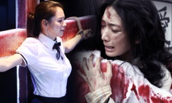 国产成人av在线播放
